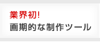 �ȳ��顪���Ū������ġ���